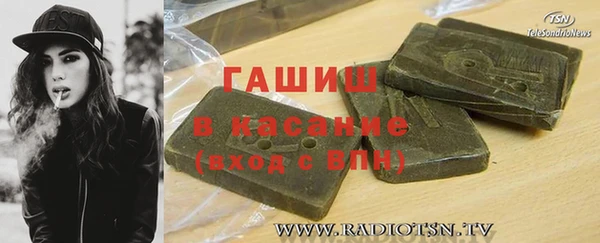скорость Алзамай