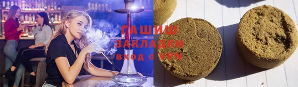 амф Алексеевка