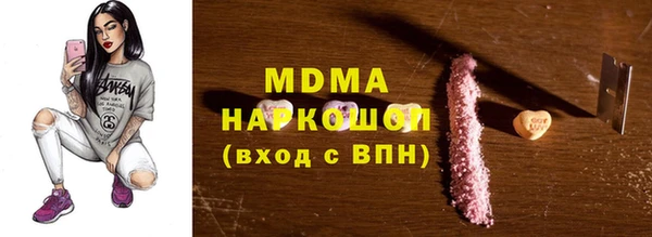 амф Алексеевка