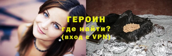mix Протвино