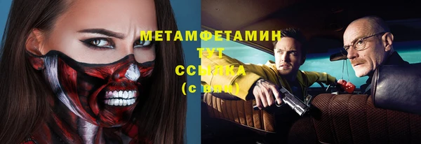амф Алексеевка