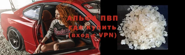 скорость Алзамай