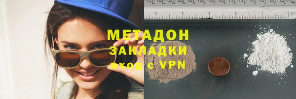 скорость Алзамай