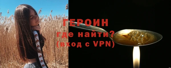 СК Пролетарск