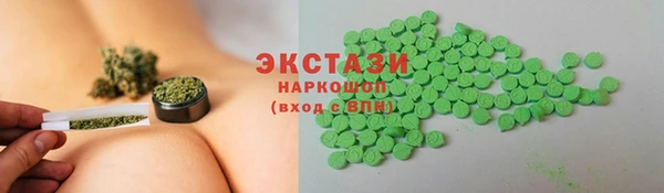 амф Алексеевка
