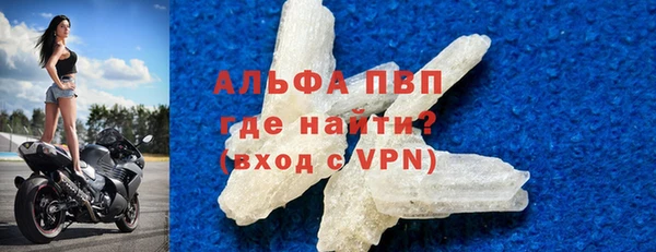 mix Протвино