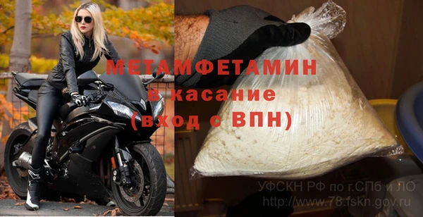 СК Пролетарск