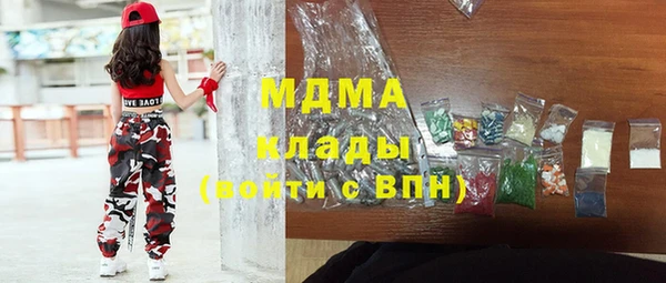 первитин Алексин