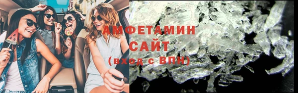 СК Пролетарск
