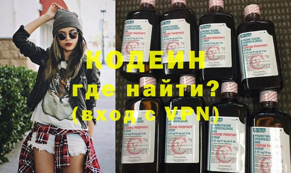 кокаин VHQ Билибино