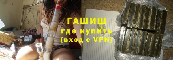 амф Алексеевка
