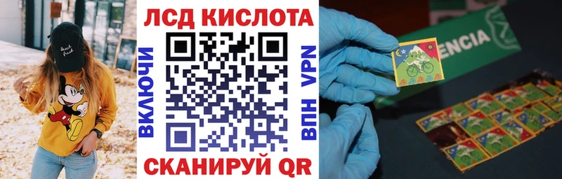 маркетплейс Telegram  цены   Ветлуга  Марки NBOMe 1500мкг 